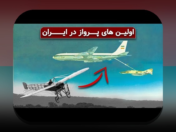 مهارت‌های رهبری تیم‌های قهرمان: راهنمای عملی برای پرورش رهبران مؤثر در ایران