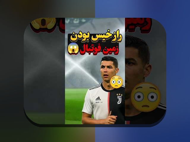 کامل‌ترین راهنمای فانتزی فوتبال و ابعاد مالی: چگونه این بازی‌های جذاب به سودآوری و تحلیل‌های مالی مرتبط می‌شوند؟